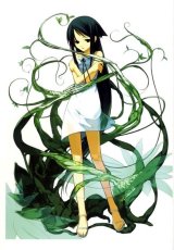 BUY NEW nitroplus chiral - 115971 Premium Anime Print Poster